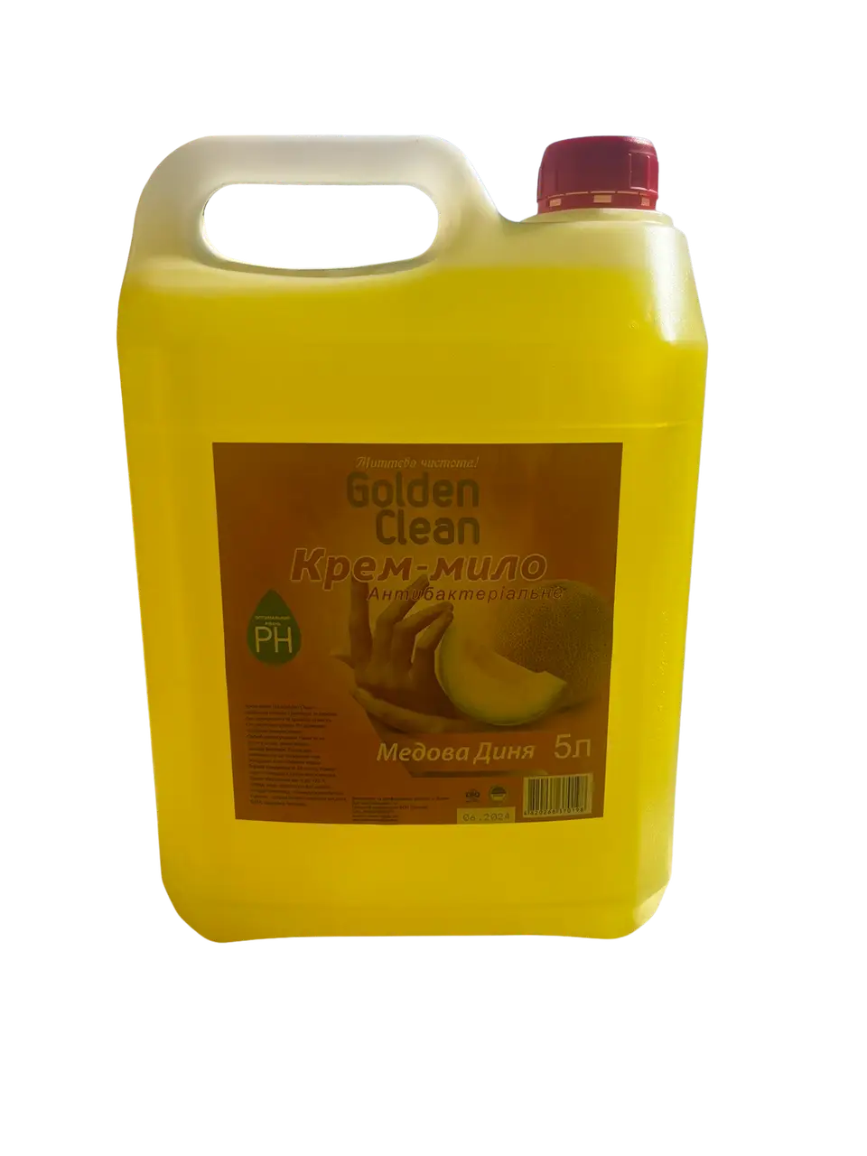 Golden Clean рідке крем-мило 5л